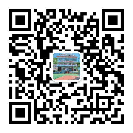 智慧右江百城街道六苜村公众号二维码