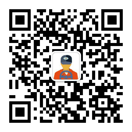 货车司机之家公众号二维码
