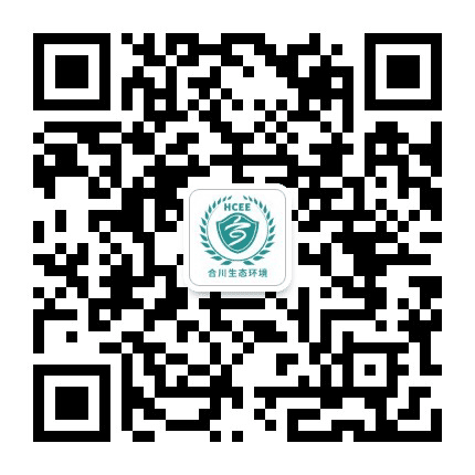 合川生态环境公众号二维码