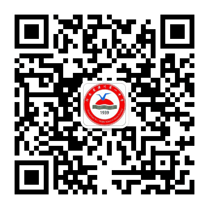 潢川一中公众号二维码