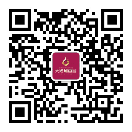 河南大鸿城壹号公众号二维码