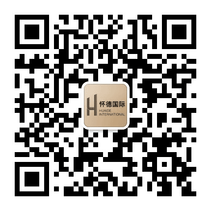 怀德国际广场公众号二维码
