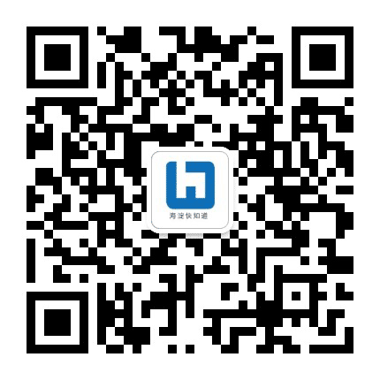 海淀快知道公众号二维码