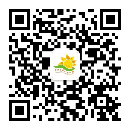 广州市花都区第一幼儿园公众号二维码