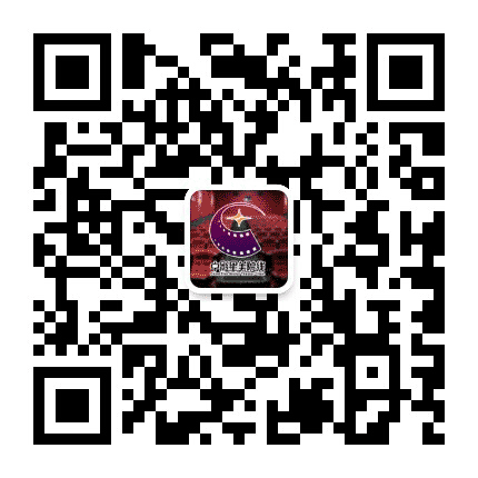 中影星美国际影城邯郸和平路店公众号二维码