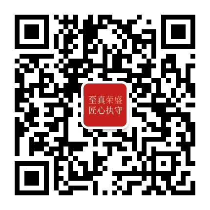 邯郸荣盛地产公众号二维码
