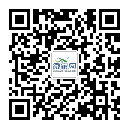 邯郸商圈公众号二维码