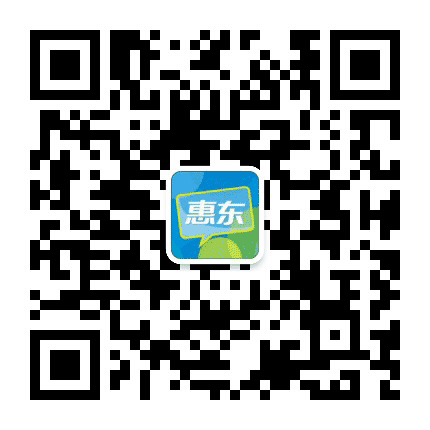 西子惠东公众号二维码