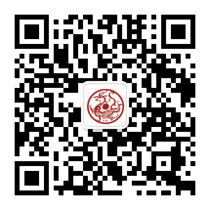 黄帝文化国际论坛公众号二维码
