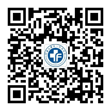 河南大学第一附属医院神内一病区公众号二维码