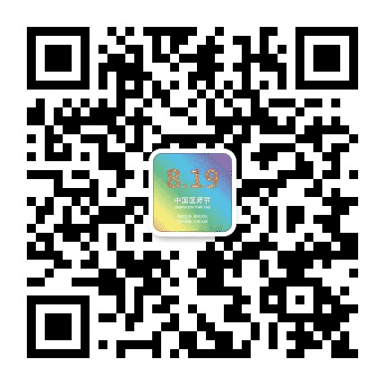 河南大学第一附属医院医务之家公众号二维码