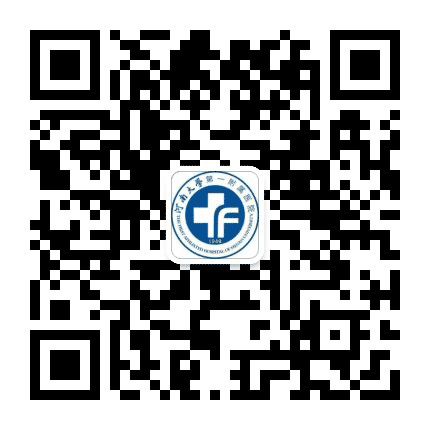 河南大学第一附属医院重症医学部公众号二维码
