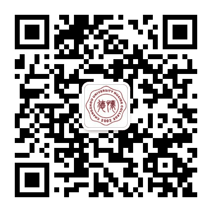 怀德招生公众号二维码