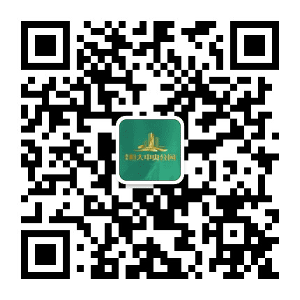 安庆恒大中央公园公众号二维码
