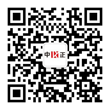 中正职校公众号二维码