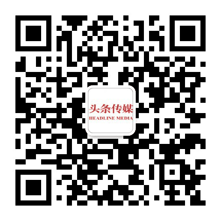 头条传媒公众号二维码