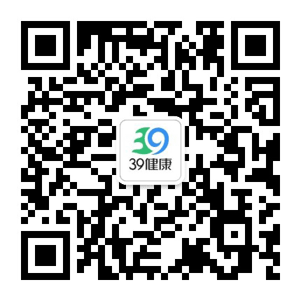 39健康网公众号二维码
