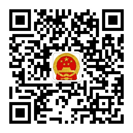 河北省应急管理公众号二维码