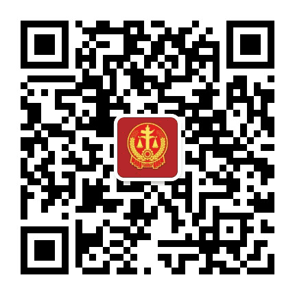 河北高院公众号二维码