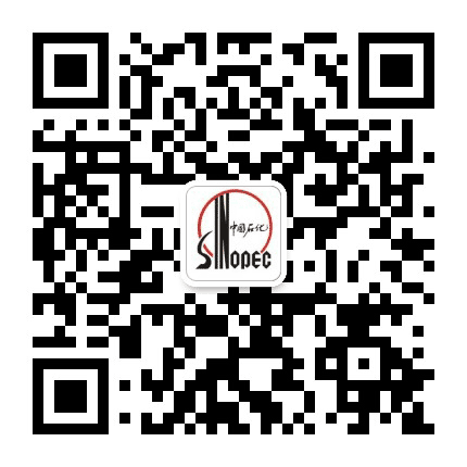 中国石化邯郸石油公众号二维码