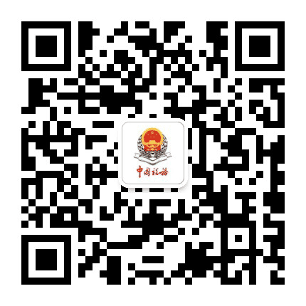 河北税务公众号二维码
