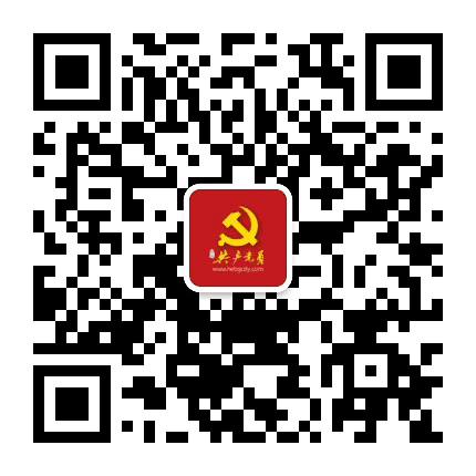 河北共产党员公众号二维码
