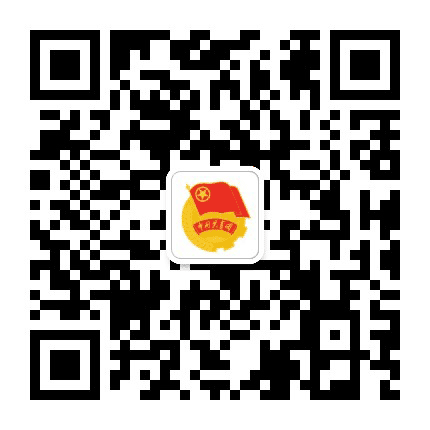 河北建筑工程学院共青团公众号二维码