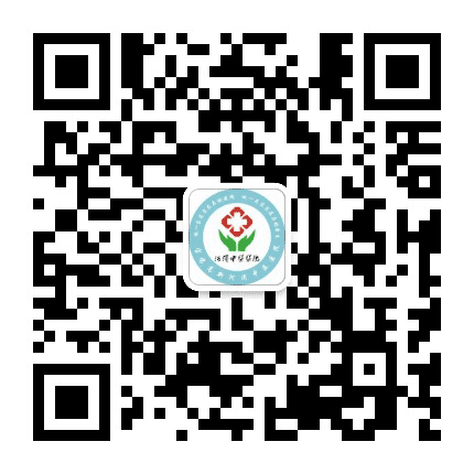 宝鸡高新河滨中医医院公众号二维码