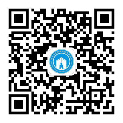 河北省城市建设投融资协会公众号二维码