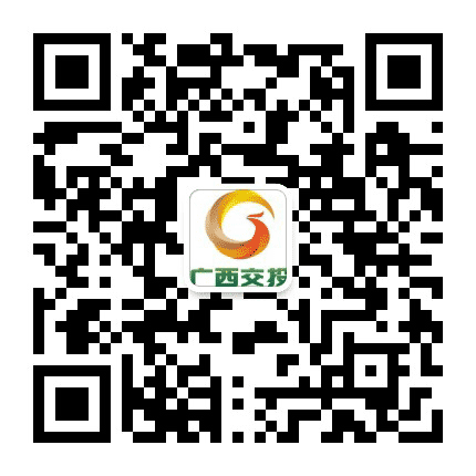 河池高速公众号二维码