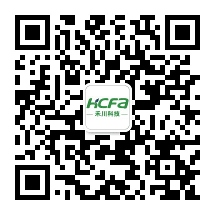 HCFA 禾川公众号二维码
