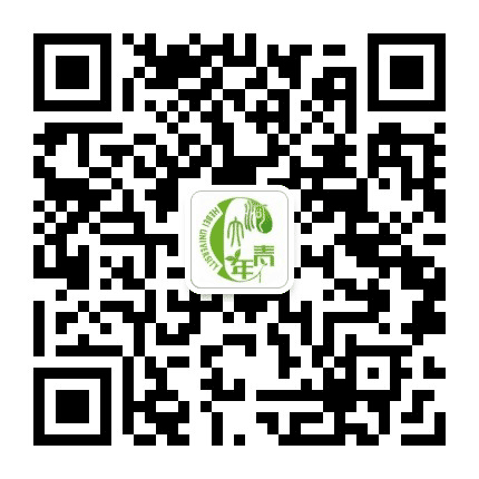 河北大学青年公众号二维码