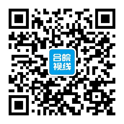 新合肥公众号二维码