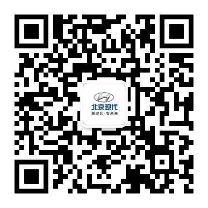 北京现代合肥伟光4S店公众号二维码