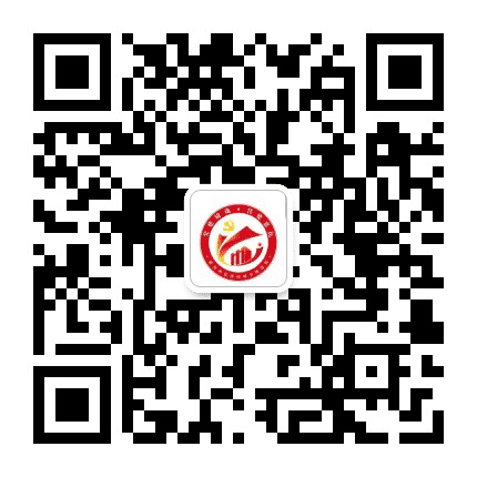 黑河住建公众号二维码