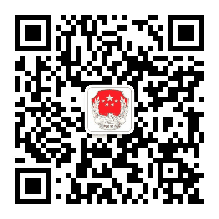 黑龙江普法公众号二维码