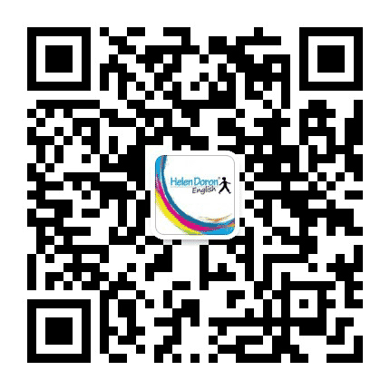 海伦多兰英语隆昌中心公众号二维码