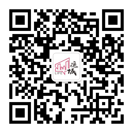 运城LIFE公众号二维码