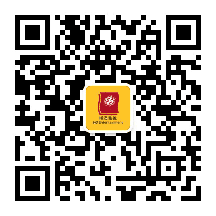 青岛李沧横店电影城公众号二维码