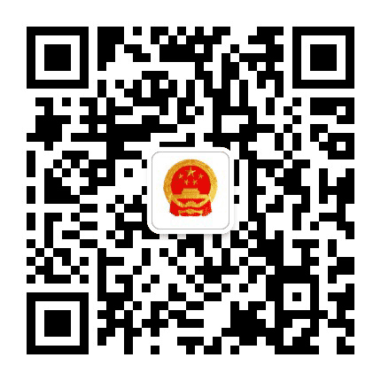 衡水微讯公众号二维码