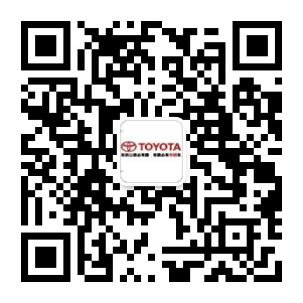 衡水裕华公众号二维码