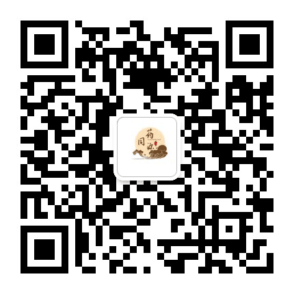 河北亨鑫医药科技有限公司公众号二维码