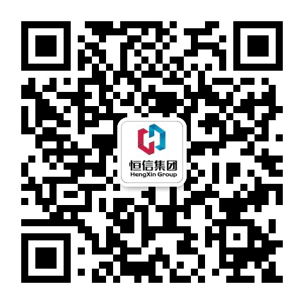 恒信在昌乐公众号二维码
