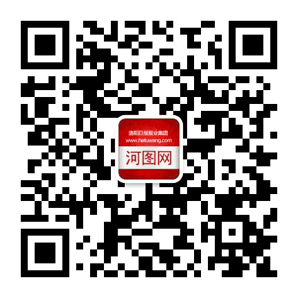 河图网公众号二维码
