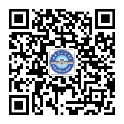 哈尔滨工程大学公众号二维码