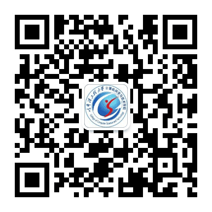 哈尔滨工程大学计算机学院公众号二维码