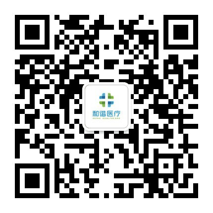 山西和谐医疗健康公众号二维码