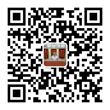 南岸何毅中医诊所公众号二维码