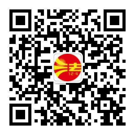 菏泽司法公众号二维码