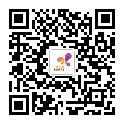 菏泽音乐广播公众号二维码